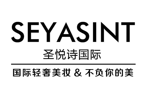 祝賀浙江杭州徐女士與SEYASINT圣悅詩國際達成長期戰(zhàn)略合作！